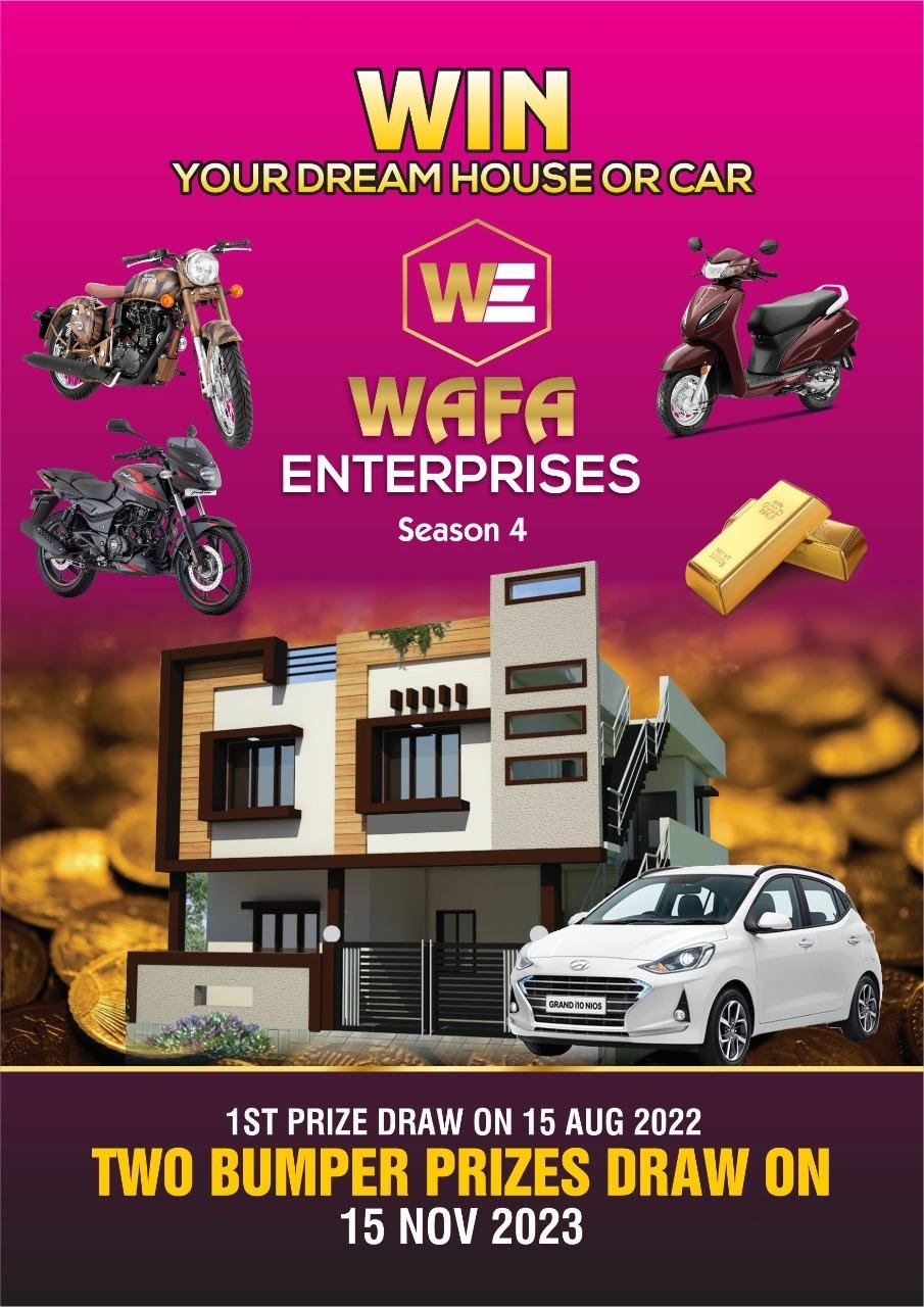 Season 6 Brochure