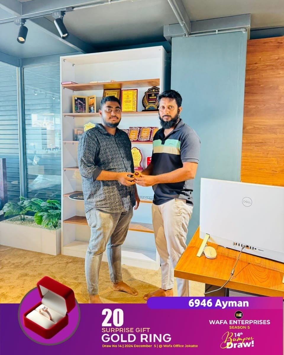 Surprise Winner 1
