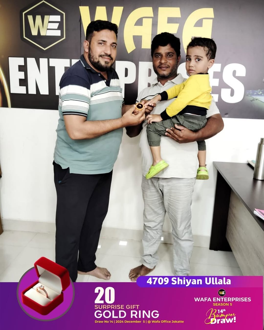 Surprise Winner 2