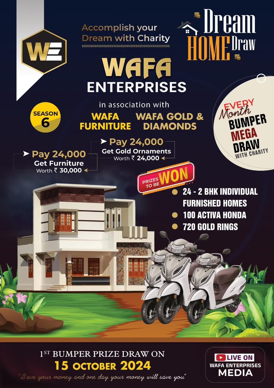 Season 6 Brochure